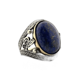 bague ancienne lapis lazuli luxe et bien etre 55 mm roas400 935 1