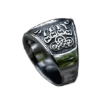 bague blason patte dours affirmez votre courage roas200 380 1