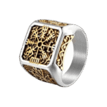 bague homme viking vegvisir symbole daventure et de courage 59 6 mm or roas200 574 1